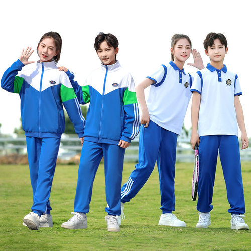 中小学生校服班服春秋儿童运动服三件套幼儿园园服运动会棒球