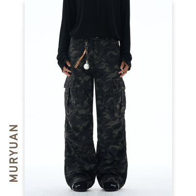 智快鱼潮流前线官方旗舰店素拼男装子俊男裤子百搭潮流帅气休闲裤