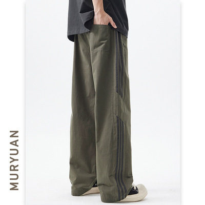 智快鱼潮流前线官方旗舰店素拼男装三弦男裤子百搭潮流帅气休闲裤