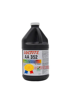 乐泰AA352厌氧UV固化紫外线固化金属塑料玻璃粘结胶水