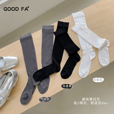 GOOD FA 2025春夏 T台秀款微压坑条高筒中性袜 24073