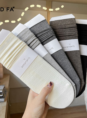 GOOD FA 2025年秋冬棉质坑条纹理感堆堆袜 25759