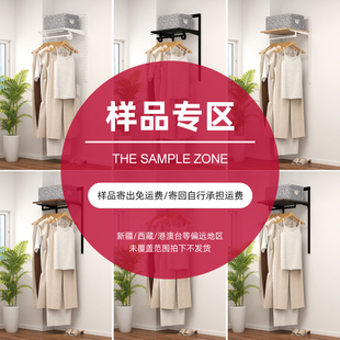 铂耐步入式衣帽间环保定制组装砌墙衣柜置物架【各系列样品专区】