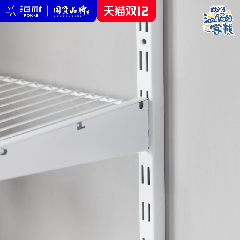 专用托架金属可调节支撑架