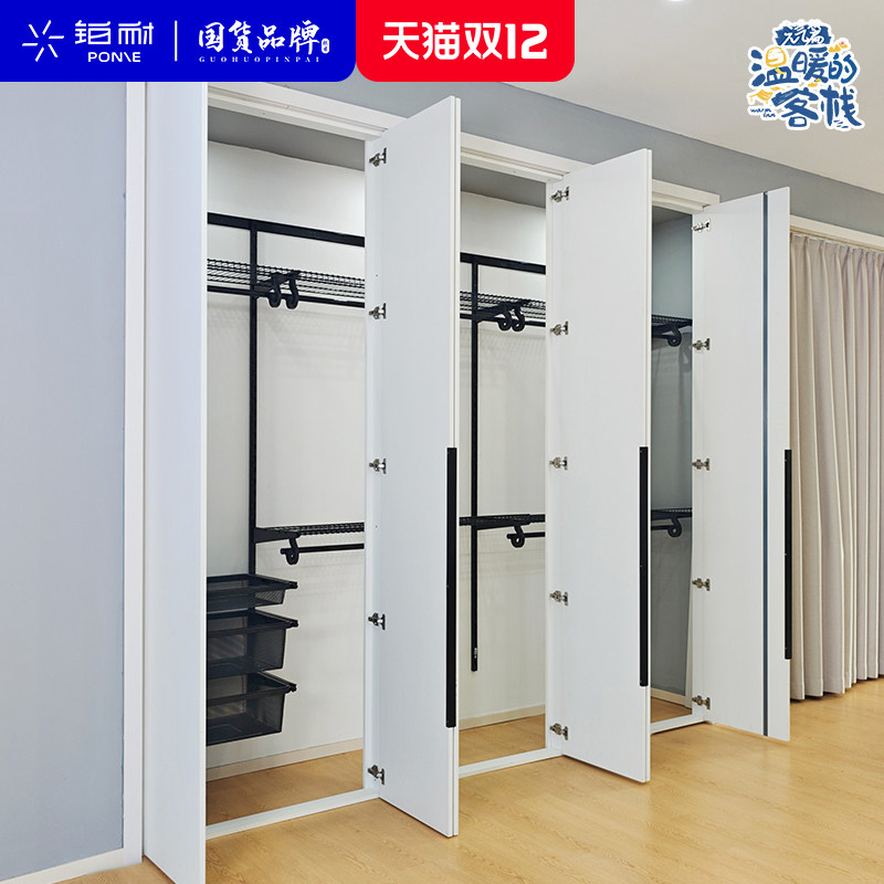 铂耐金属衣柜平开门全屋定制卧室衣帽间实木欧松板现代简约室内门