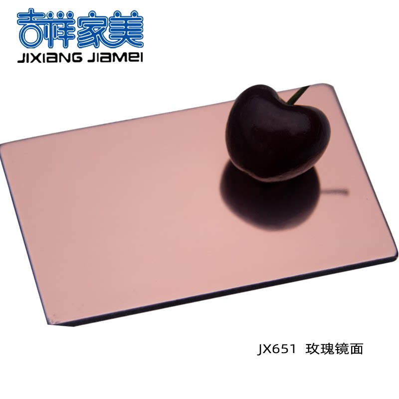 上海吉祥家美铝塑板4mm金镜面 铝塑板内外墙干挂铝塑板门头广告板