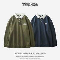 Зеленый, синий