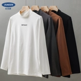 Бархатная демисезонная утепленный лонгслив, удерживающая тепло цветная толстовка, в американском стиле, высокий воротник