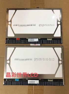 原装三星10.1寸液晶 LTL101AL06-W02  价格以咨询为准 1280 800