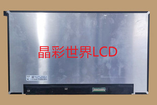 NV140FHM 价格以咨询为准 T02京东方液晶显示屏全新原厂原包现货