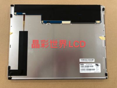M150GNN2 M150GNN1 R1 原装原厂15寸液晶显示屏 价格以咨询为准