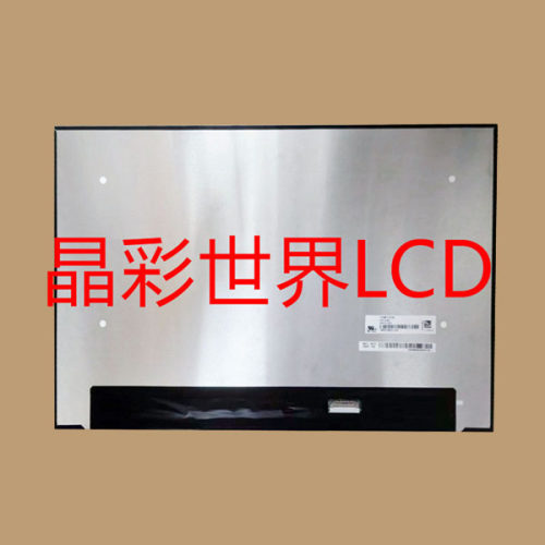 LP160WU1-SPB1  LG液晶显示屏全新原厂原包现货，价格以咨询为准