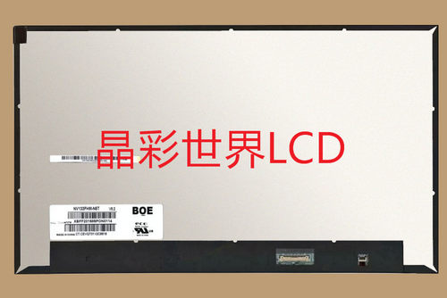 京东方液晶显示屏全新原厂