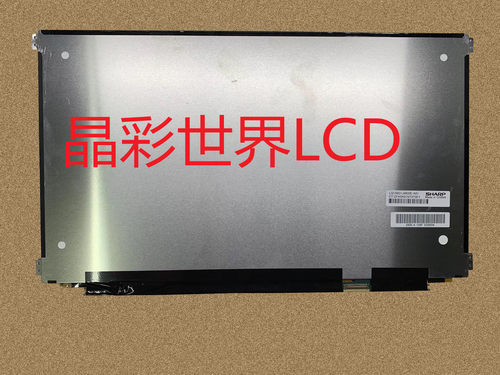夏普显示屏全新原厂现货价格