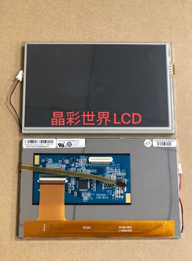 FG0700I1DSSWAGT1 PE0700I1-1F301 原装现货供应  价格以咨询为准