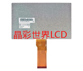 TM070RDH10-40 天马液晶显示屏全新原厂原包现货，价格以咨询为准