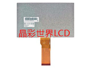 天马液晶显示屏全新原厂现货