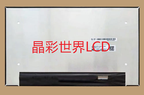 LP133WF6-SPK2  LG液晶显示屏全新原厂原包现货，价格以咨询为准