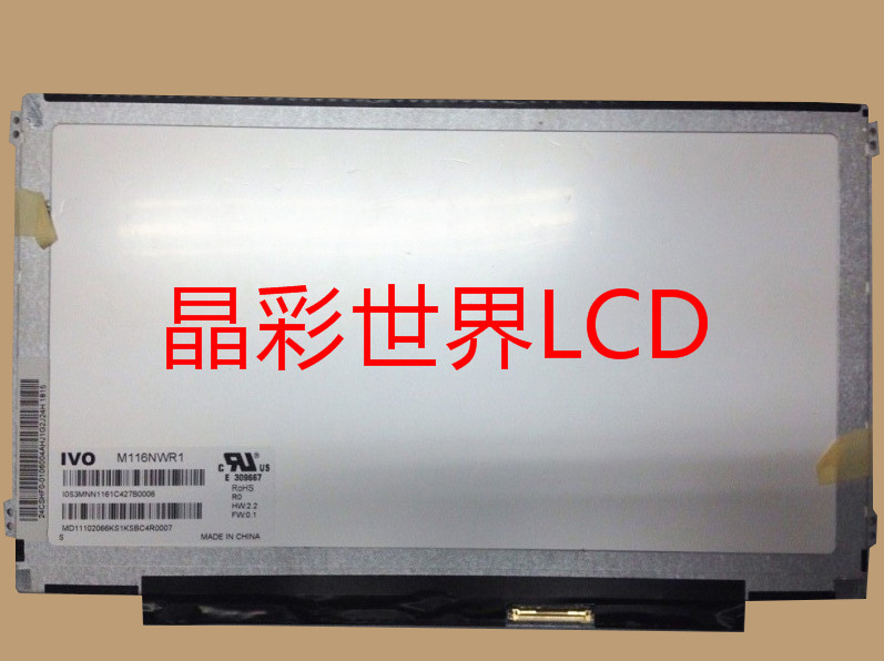 M116NWR1 R0 龙腾液晶显示屏全新原厂原包现货，价格以咨询为准
