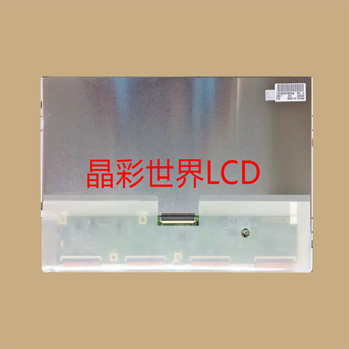 TX26D202VM0BAA  KOE液晶显示屏全新原厂原包现货 价格以咨询为准