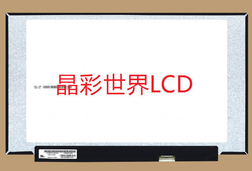 LP156WFH-SPD1  LG液晶显示屏全新原厂原包现货，价格以咨询为准