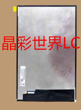 NV103WUM-N61京东方液晶显示屏全新原厂原包现货，价格以咨询为准