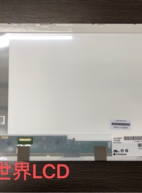 原装LG17.3寸液晶LP173WD1 TP E2现货供应 价格咨询为准 1600 900