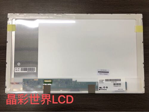原装lg17.3液晶屏现货