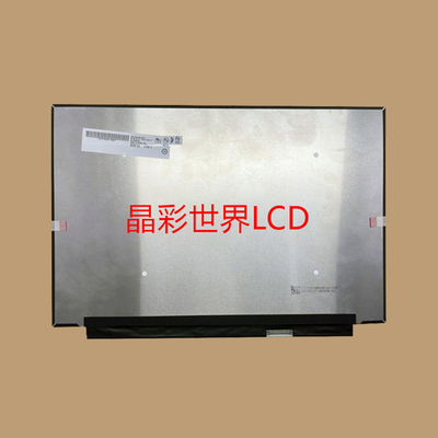 B160QAN02.P  友达液晶显示屏全新原厂原包现货，价格以咨询为准
