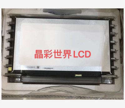 分辨率全新原厂现货价格咨询为准