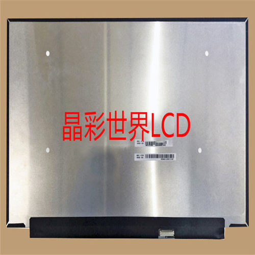 LP156WFG-SPV2  LG液晶显示屏全新原厂原包现货，价格以咨询为准