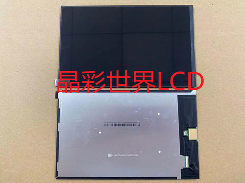 液晶显示屏全新原厂现货价格