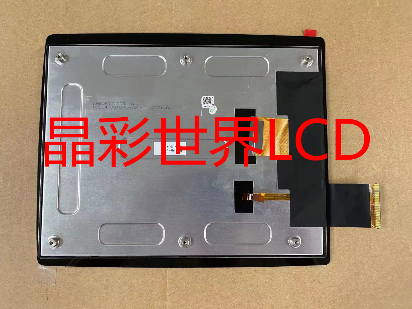 HB104-DB1073-30A-AM  3MF21010114原厂原包现货，价格以咨询为准