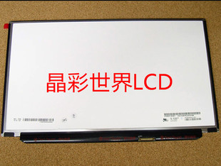 LP125WF2-SPB1  LG液晶显示屏全新原厂原包现货，价格以咨询为准