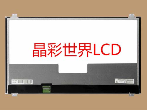 LP173WF4-SRD1  LG液晶显示屏全新原厂原包现货，价格以咨询为准