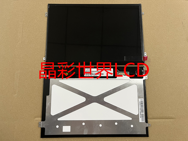 中华液晶显示屏全新原厂现货