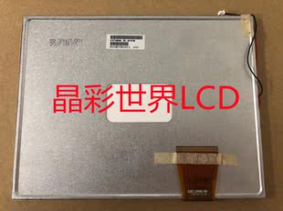 A080SN01 友達(dá)顯示屏廠家直銷(xiāo)全新原廠原包現(xiàn)貨價(jià)格以咨詢(xún)?yōu)闇?zhǔn)