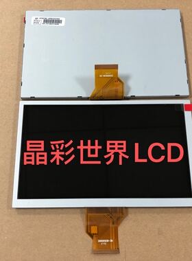 AT080TN64 AT080TN62 现货群创8寸原装液晶显示屏 价格以咨询为准