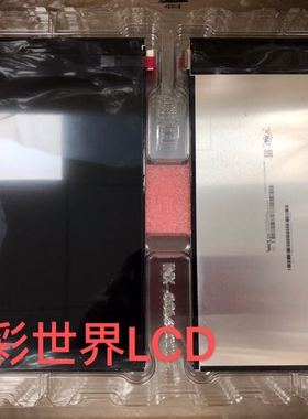 P101KDA-AK0原厂原装10.1寸液晶分辨率1200×1920 价格以咨询为准