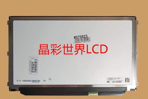 LP125WF4-SPB1  LG液晶显示屏全新原厂原包现货，价格以咨询为准