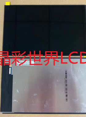 NV103WUM-L61京东方液晶显示屏全新原厂原包现货，价格以咨询为准