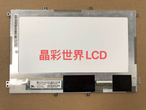 LP101WX1 SLN2 B101EW05 V0 现货供应10.1寸显示屏 价格咨询为准
