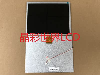 tm104sdhg30天马显示屏厂家直销