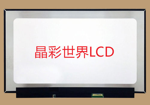 NV133FHM-N5A京东方液晶显示屏全新原厂原包现货，价格以咨询为准