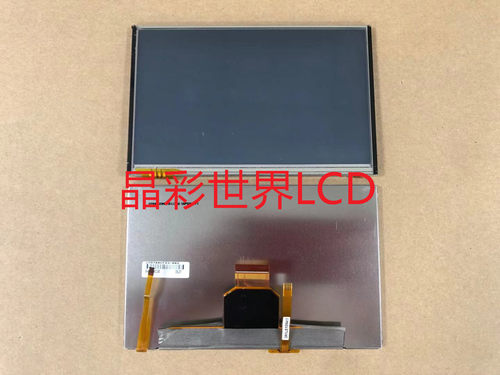 液晶显示屏全新原厂现货价格