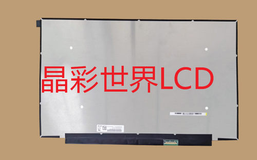 TV156FHM-NH2京东方液晶显示屏全新原厂原包现货，价格以咨询为准