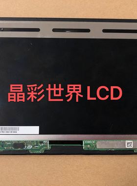 VVX10F087J00 VVX10T025J00 松下10.1寸1920-1080 价格咨询为准