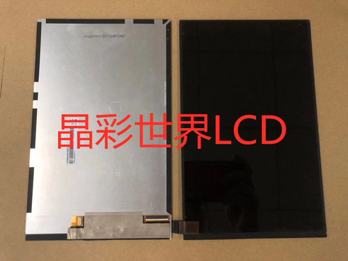 分辨率800*1280全新原厂现货