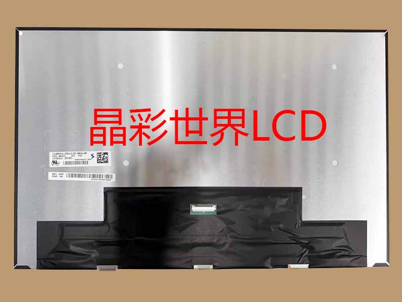 LP156WU1-SPB1  LG液晶显示屏全新原厂原包现货，价格以咨询为准