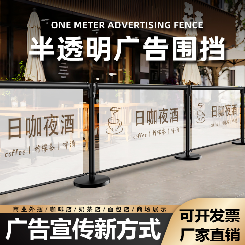 一米线店铺宣传简约可定制